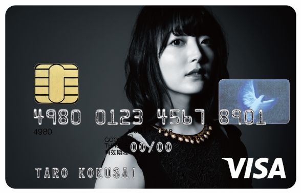 刷刷刷!人气声优「花泽香菜」推出专有VISA信用卡