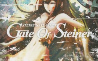 命运石之门0「STEINS;GATE 0」ed3 – gate of steine无损下载