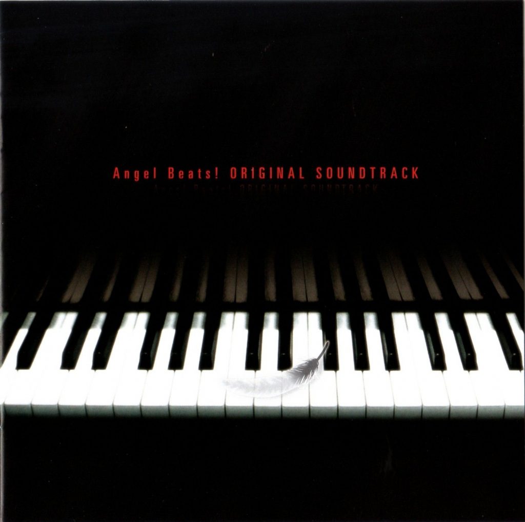 Angel Beats! OST（FLAC 2CD）
