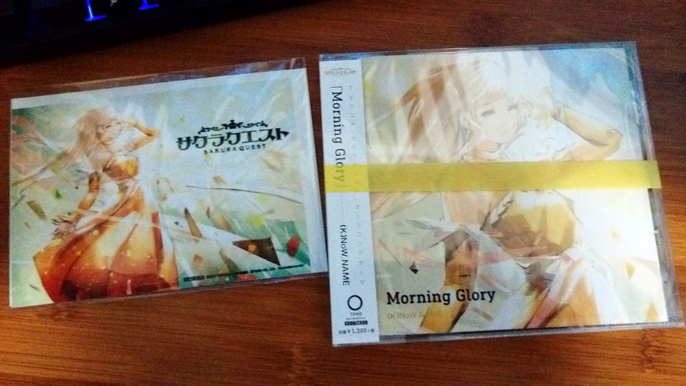 「Morning Glory」【通常盤】(TVアニメ『サクラクエスト』オープニングテーマ)无损下载