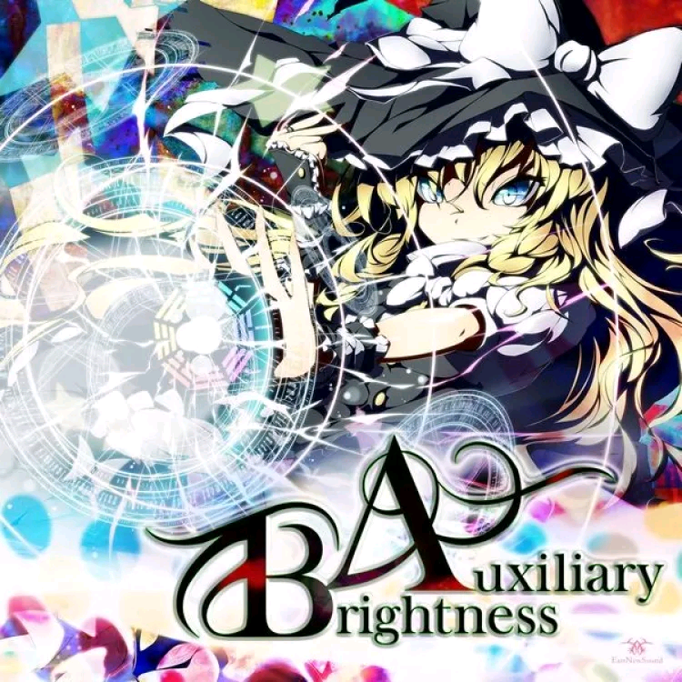 【C83】【EastNewSound】【Auxiliary Brightness】（自抓FLAC）