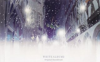 [DSD] WHITE ALBUM2 Original Soundtrack -setsuna-