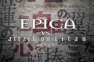 【FLAC分轨】Epica-Epica vs Attack On Titan Songs