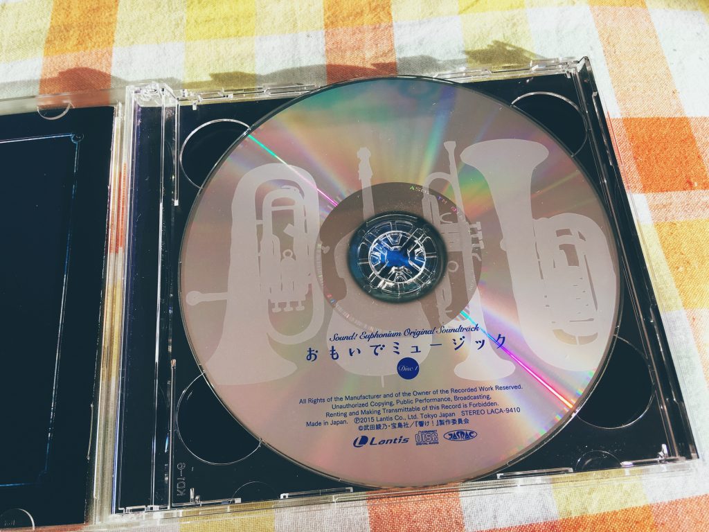 【自购】【 16bit 44100Hz wav】吹响! 上低音号 第一季 OST/ TVアニメ【響け! ユーフォニアム 】オリジナルサウンドトラック 「おもいでミュージック」