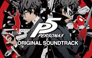 (转载)[游戏音乐] 女神异闻录5/Persona 5 原声OST／目黑将司 [FLAC]