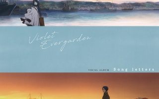 紫罗兰永恒花园歌集 Violet Evergarden VOCAL ALBUM Song letters