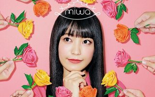 「无损」miwa — Princess/シャンランラン
