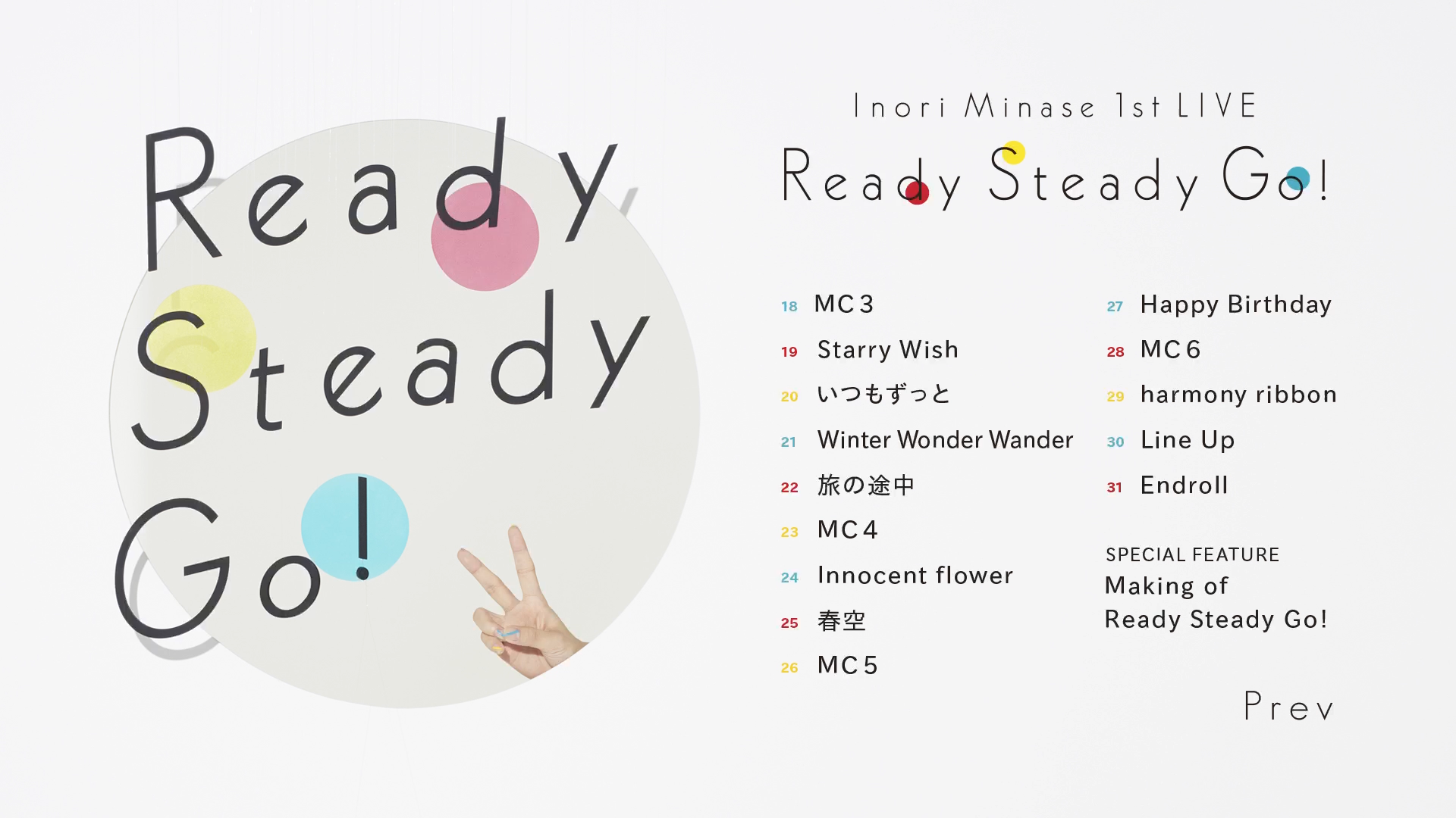 [LIVE] 水瀬 いのり 1st LIVE Ready Steady Go!(BDrip 1080P HEVC FLAC)