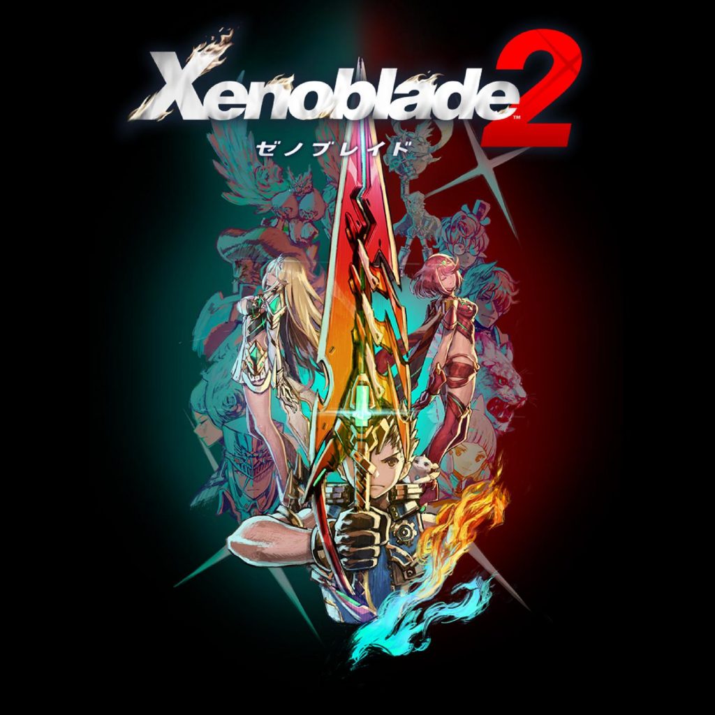 『异度之刃2（Xenoblade 2）』 OST
