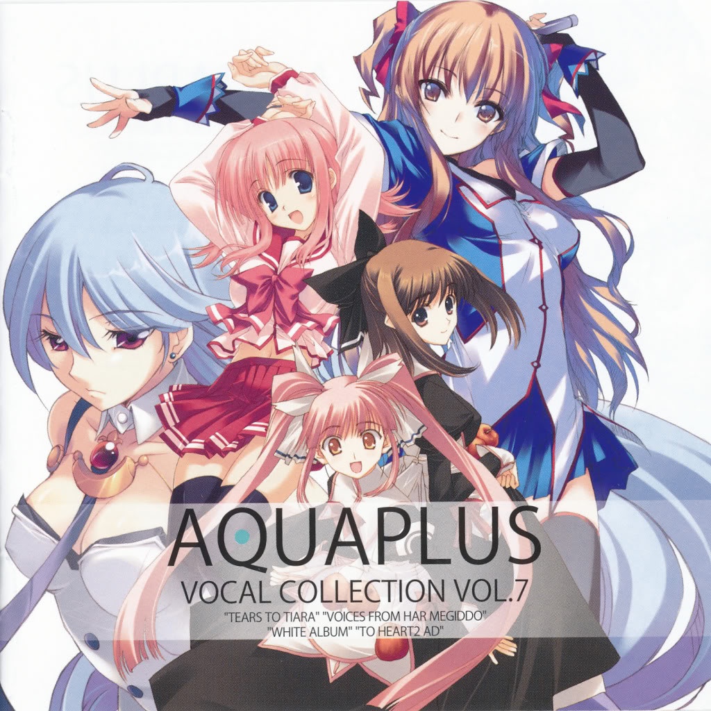 Aquaplus Vocal Collection Vol. 7【SACD ISO/百度云】