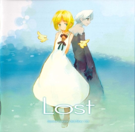 [无损]Sound Horizon-Lost