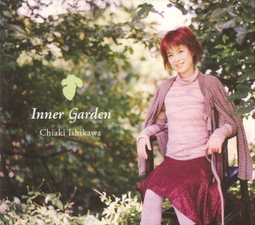 [无损]石川 智晶-Inner Garden