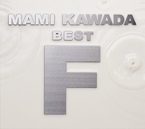 《MAMI KAWADA BEST＂F＂》-川田まみ 无损