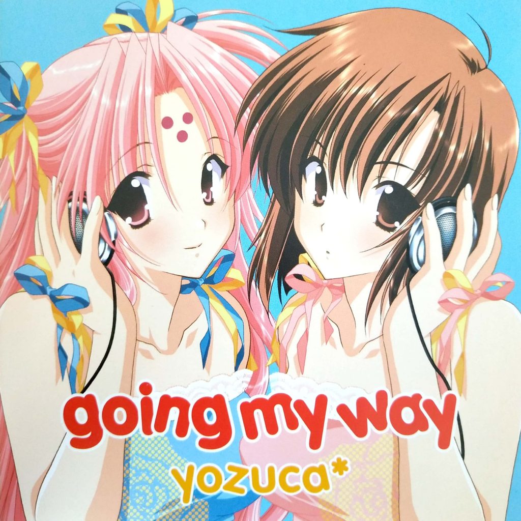 [自抓CD]yocuza*专辑《going my way》