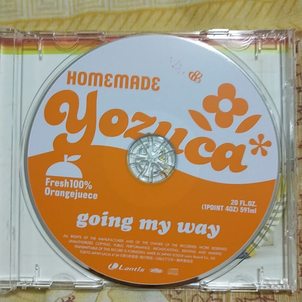 [自抓CD]yocuza*专辑《going my way》