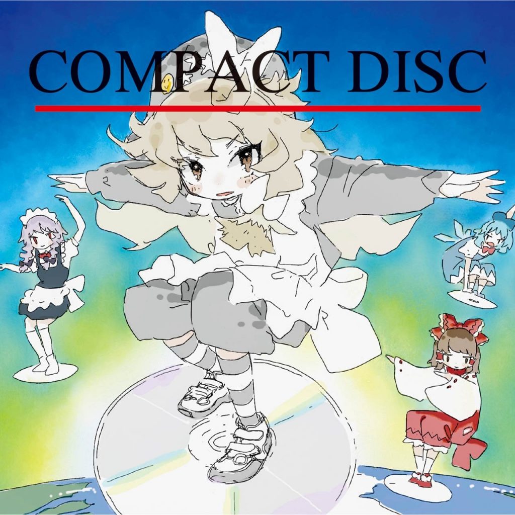 [C95][岸田教団&THE明星ロケッツ] COMPACT DISC [FLAC+SCAN+LOG+CUE]