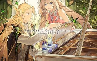 【WAV】Fate/Grand Order Orchestra