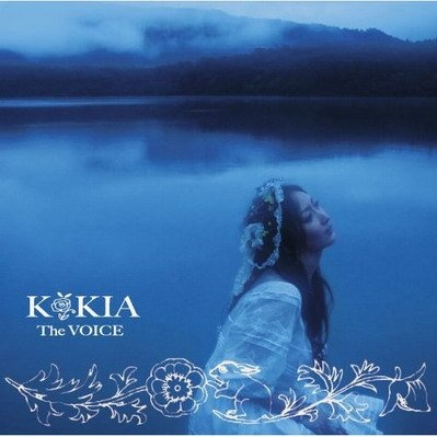 吉田亚纪子(KOKIA) -The VOICE [24bit/96khz FLAC]