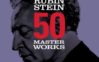 50 masterworks 鲁宾斯坦版
