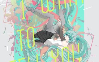 【Vocaloid自购】初音ミク – I Want to Tell You [FLAC]