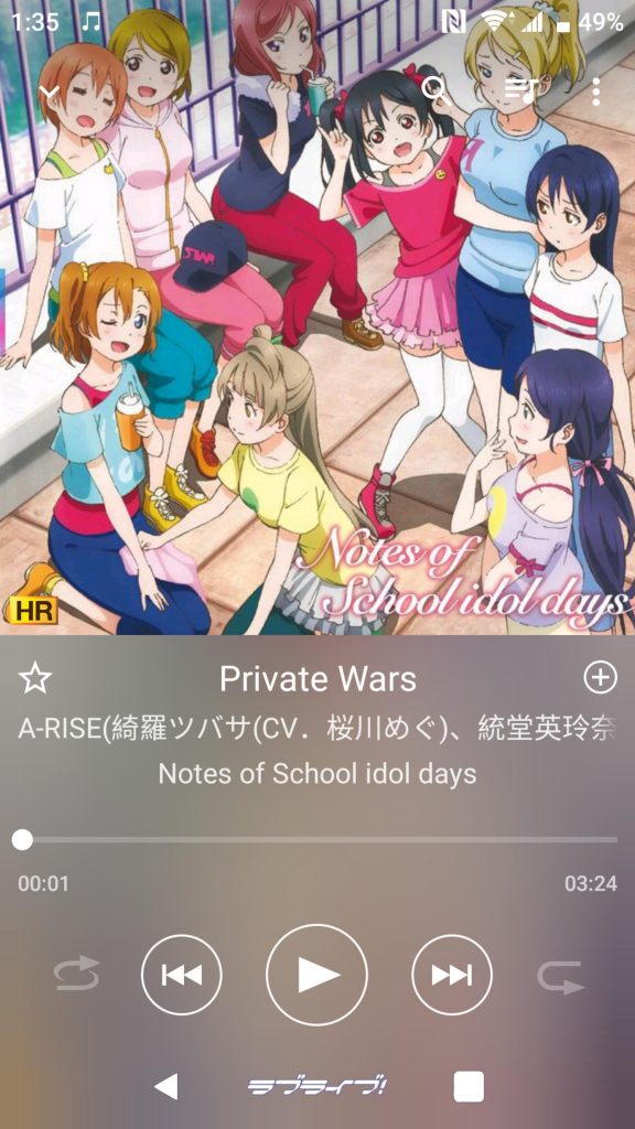 [Hi-Res][Love Live!][Private Wars&Shocking Party][A-RISE][96.0KHz|24bits]