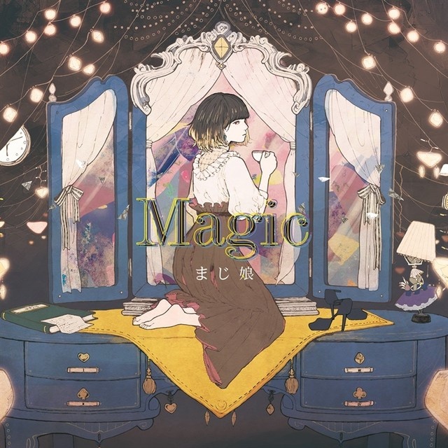 【无损】majiko – Magic
