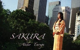 【转载】【爵士】Akiko Tsuruga-sakura