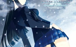 无损]WHITE ALBUM2 Original Soundtrack〜introductory〜 – 动漫无损 