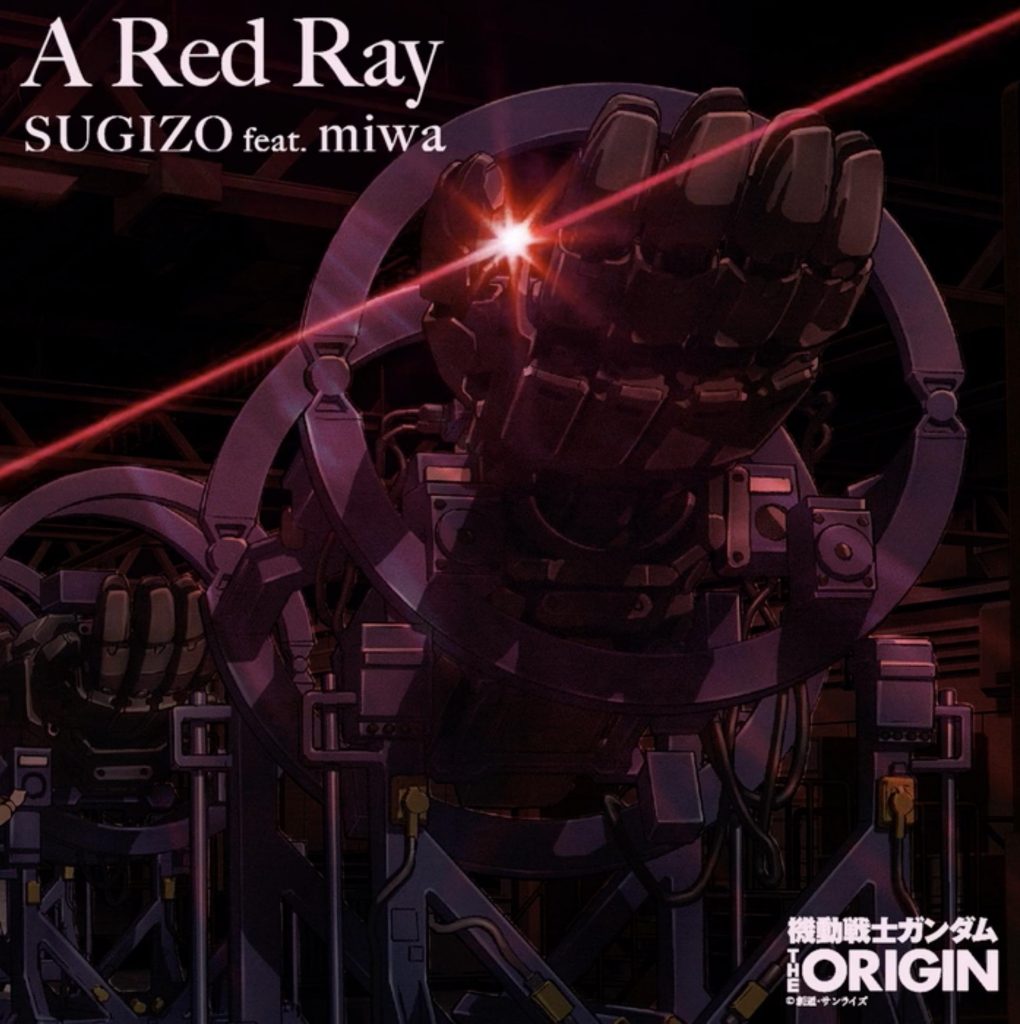 [Hi-Res] SUGIZO feat. miwa – A Red Ray[flac]