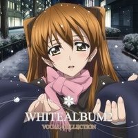 【DSD64】【Mora自购】TVアニメ「WHITE ALBUM2」VOCAL COLLECTION (DSD 2.8MHz/1bit)