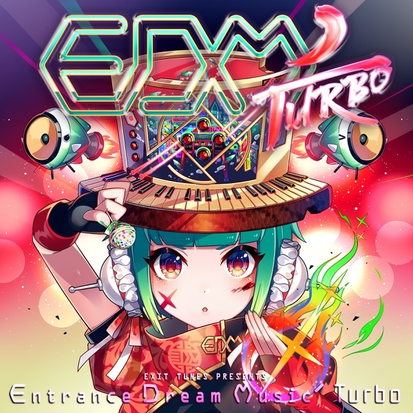 [AAC]EXIT TUNES PRESENTS Entrance Dream Music’Turbo