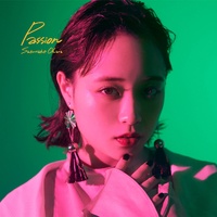 [96kHz／24bit][Hi-Res]大原櫻子[Passion]