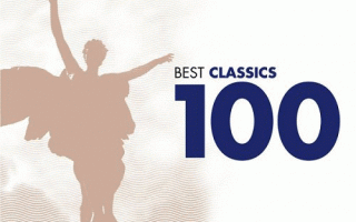 【转载】《BEST CLASSICS 100》 古典百分百