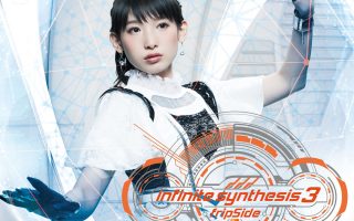 [Hi-res] 96khz 24 bit fripside infinite synthesis 全集 1 2 3 4 5
