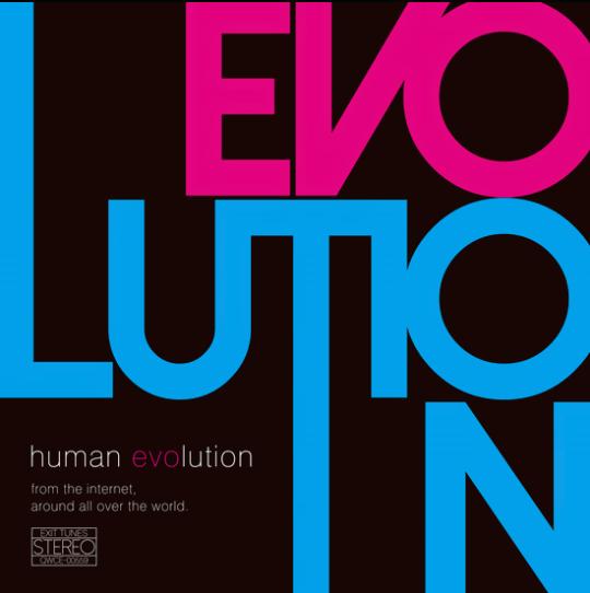 [EVO+][EVOLUTION][wav]