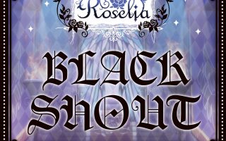 Roselia – BLACK SHOUT [24bit ⁄ 96kHz] [MORA]