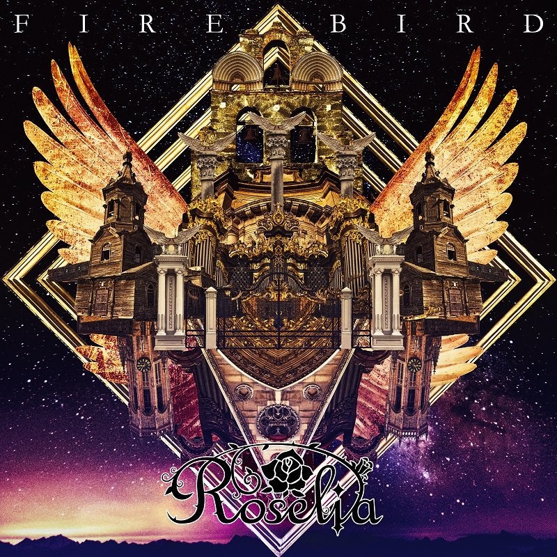 Roselia – FIRE BIRD [24bit ⁄ 96kHz]