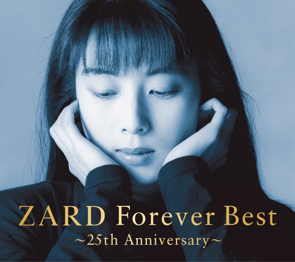 [mora][20200210] 坂井泉水 ZARD Forever Best ～25th Anniversary～ 24bit/96kHz/BD
