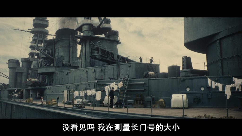 《阿基米德大战》【BD/1080p+】