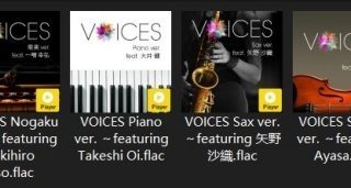 （内有初音feat版本）索尼SONY Xperia手机广告主题曲 VOICES+ZONE