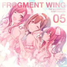 [mora自購][Hi-Res] THE IDOLM@STER SHINY COLORS FR@GMENT WING 05（96khz/24bit FLAC）