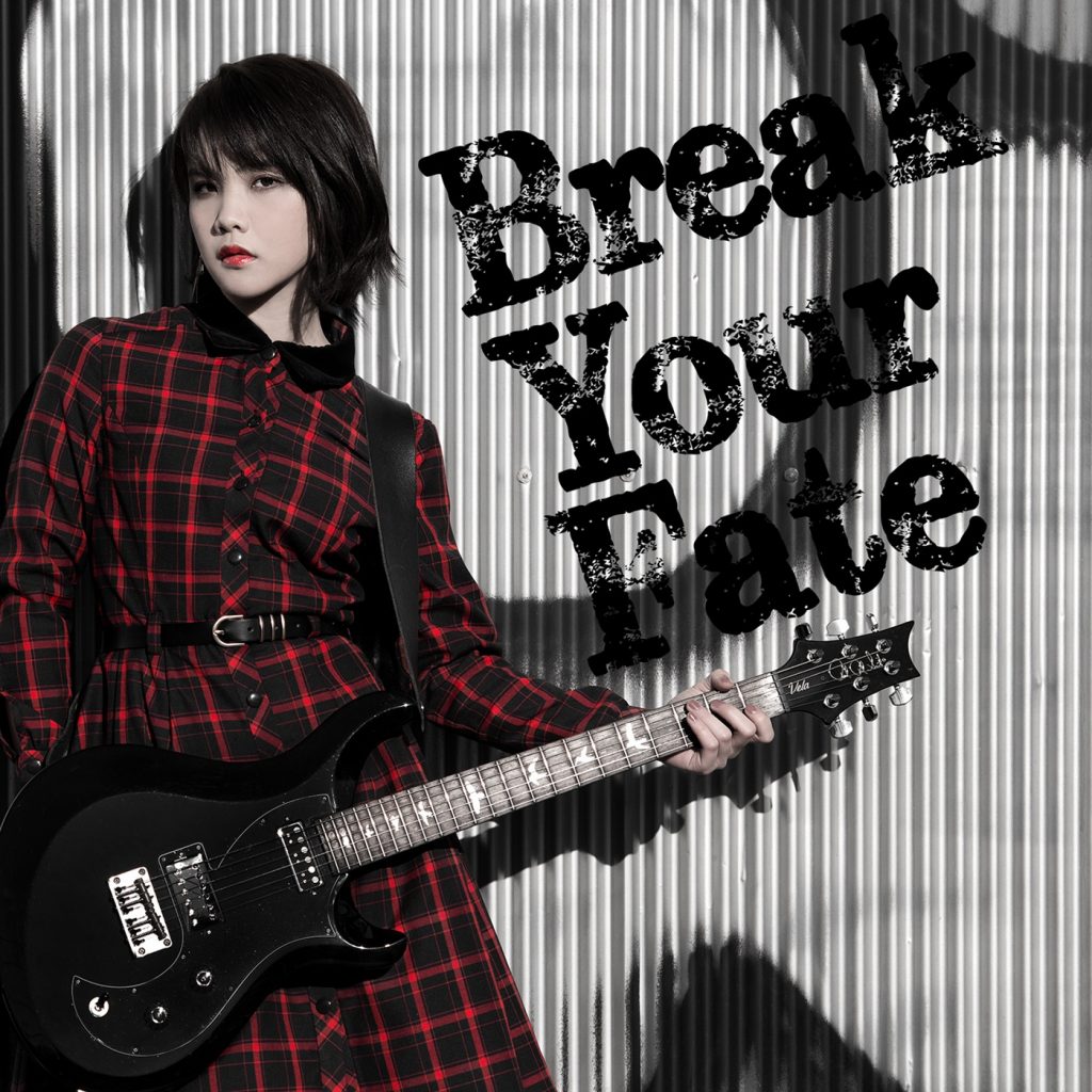 西沢 幸奏 1st Album「Break Your Fate」[48kHz／24bit FLAC] 内含学战都市 op ed