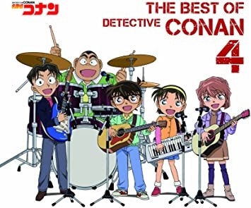 Best of Detective Conan 3 4（CD自抓）