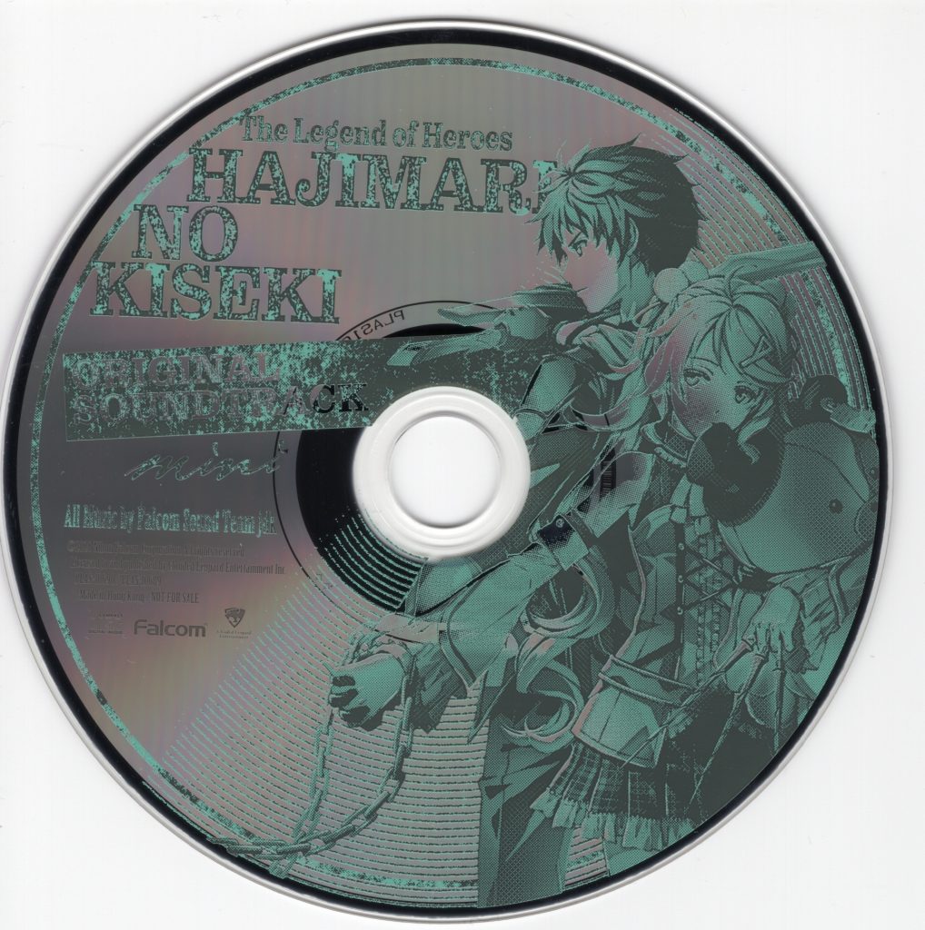 (CD to Flac) 創の軌跡 オリジナルサウンドトラックmini -Limited Selection-