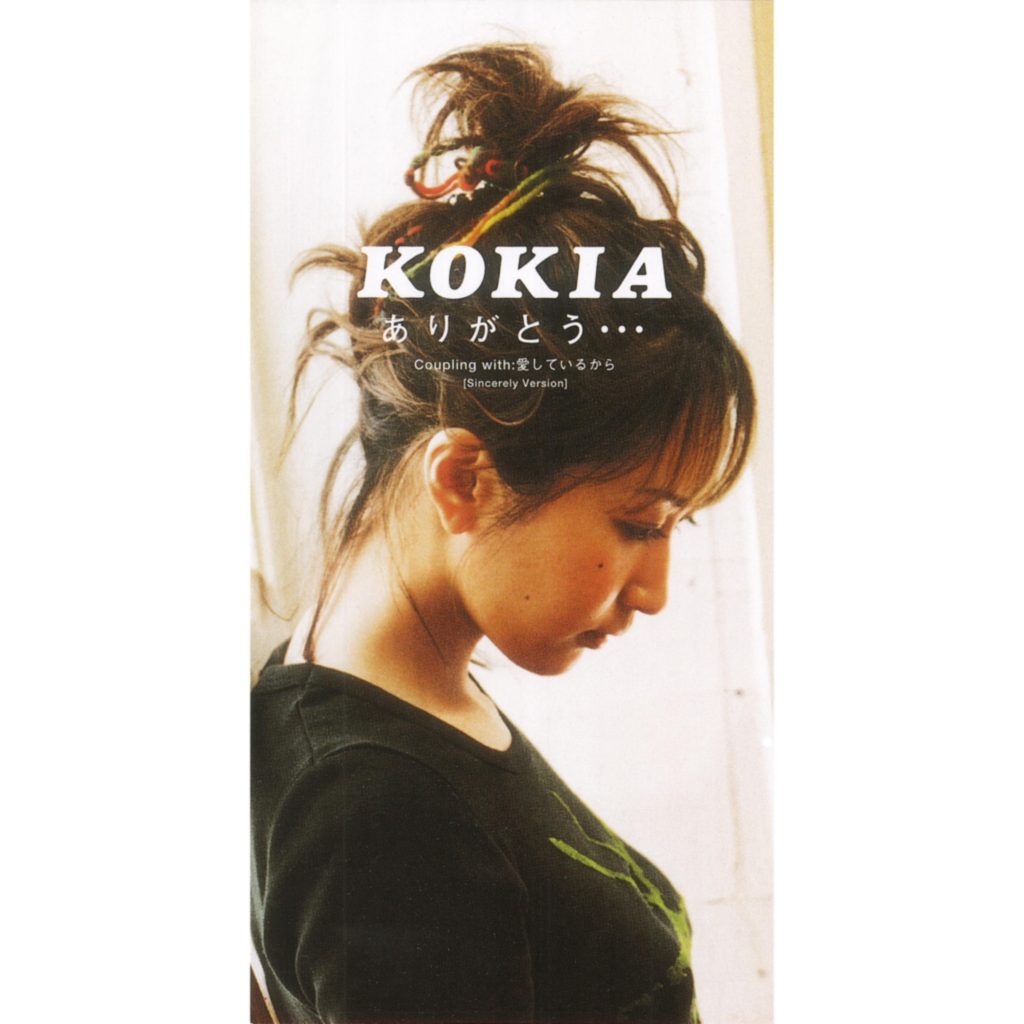 [44.1k 16bit flac CD自抓]Kkokia（吉田亚纪子) – ありがとう…