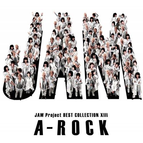 Hi-res 96khz JAM Project BEST COLLECTION XIII A-ROCK