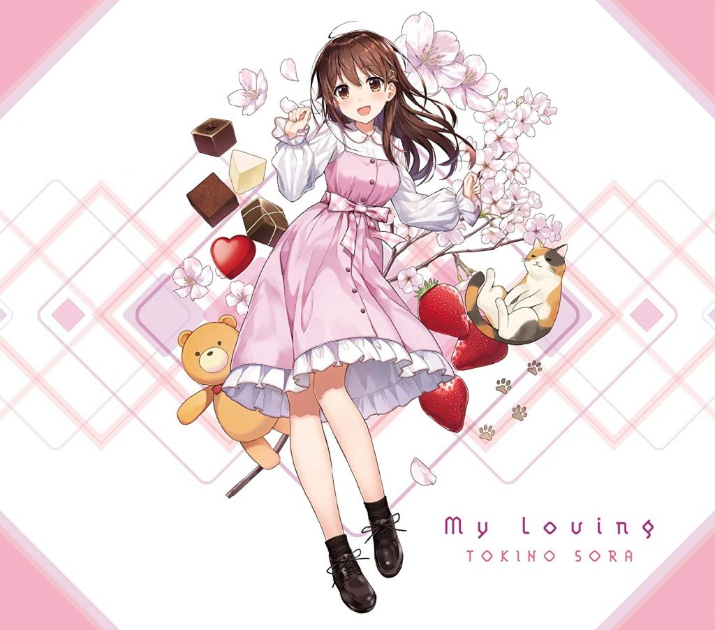 (CD to Flac) My Loving-ときのそら(时乃空)
