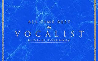 徳永英明 – ALL TIME BEST VOCALIST
