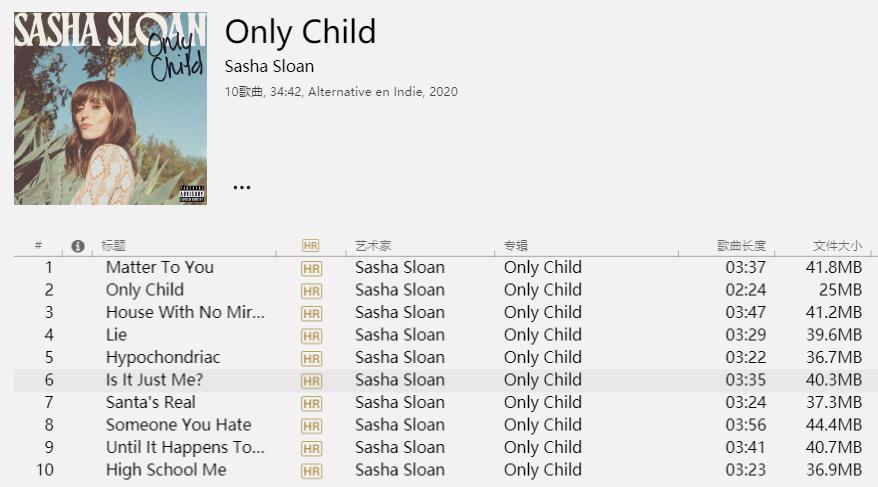 [hires][24bit/44.1khz]Sasha Sloan专辑《Only Child》《Self Portrait》