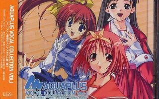【LEAF/Aquaplus Vocal Collection Vol.1-8】无损合集